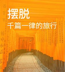 测试图片