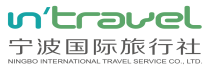 宁波国际